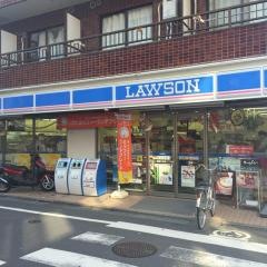 コンビニ　ローソン目黒中央町二丁目店（コンビニ）まで293m