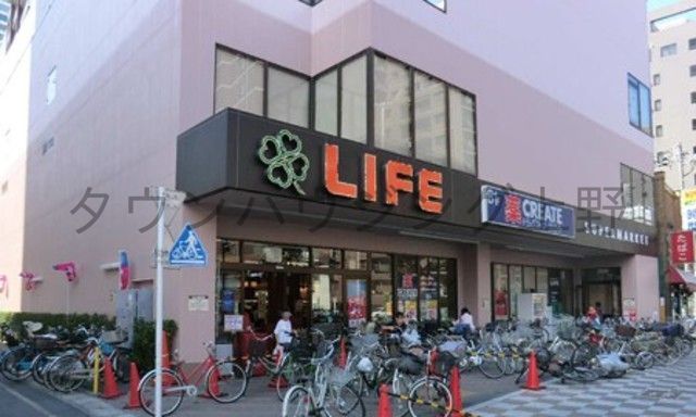 スーパー　ライフ浅草店（スーパー）まで710m