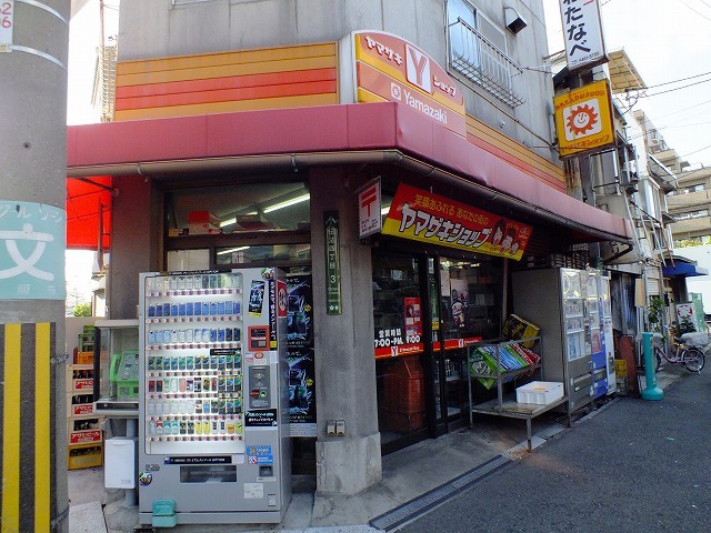 コンビニ　Ｙショップ（コンビニ）まで218m