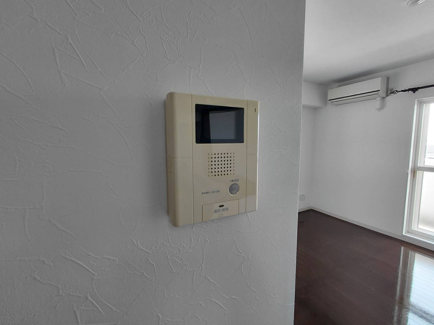 セキュリティ　（参考）他室の写真を使用しています。現況優先となります。
