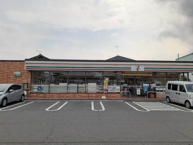 コンビニ　セブンイレブン前橋大渡町店（コンビニ）まで500m
