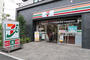 コンビニ　セブンイレブン 東中野4丁目店（コンビニ）まで289m