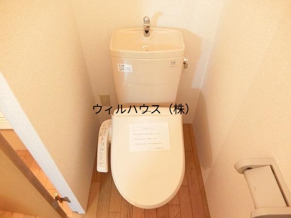 トイレ　ウォシュレット！