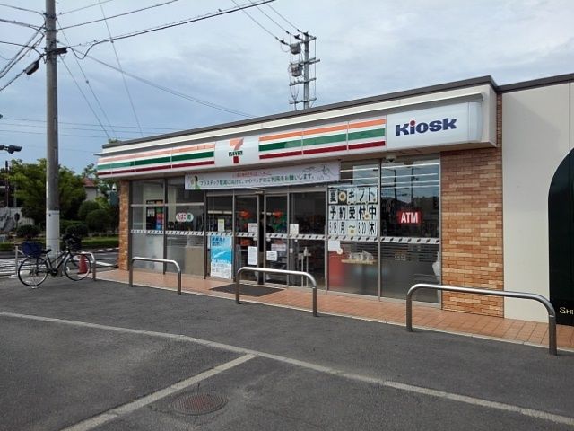 コンビニ　セブンイレブンKiosk多度津（コンビニ）まで950m