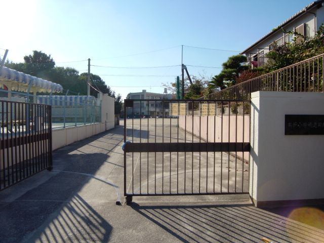小学校　名古屋市立高針小学校（小学校）まで389m