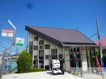 郵便局　茨木鮎川郵便局（郵便局）まで225m
