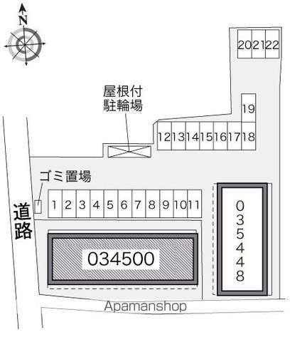 駐車場　駐車場