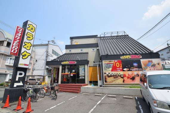 その他　カラオケＺＥＲＯ（その他）まで196m