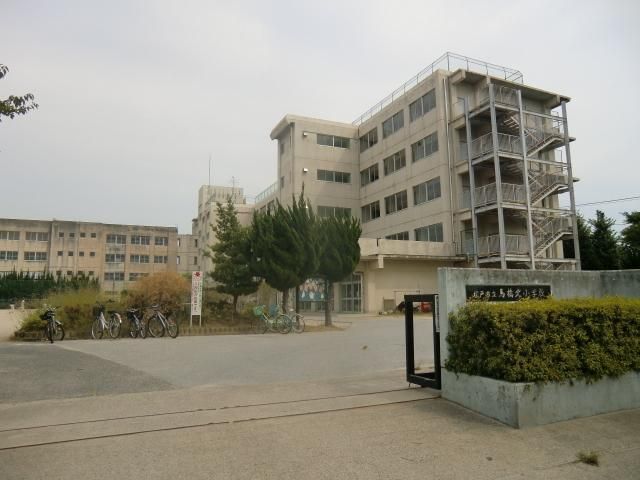 小学校　馬橋北小学校（小学校）まで500m
