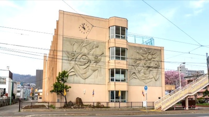 小学校　札幌市立伏見小学校（小学校）まで495m