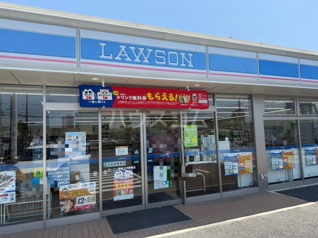コンビニ　ローソン　高崎上中居町南店（コンビニ）まで1121m