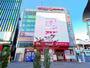 その他　アドアーズ　和光店（その他）まで1676m