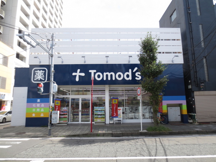 ドラックストア　トモズ辻堂南口店（ドラッグストア）まで780m