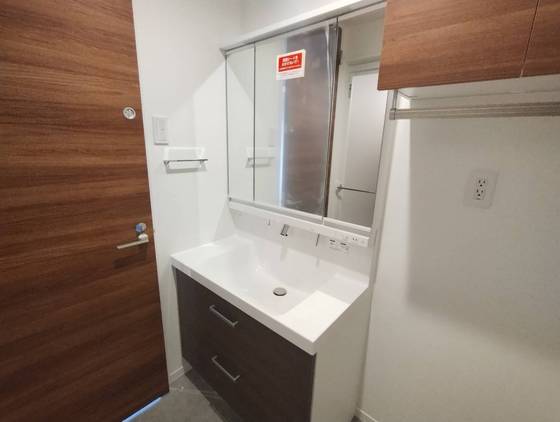 洗面設備　※別部屋の写真です