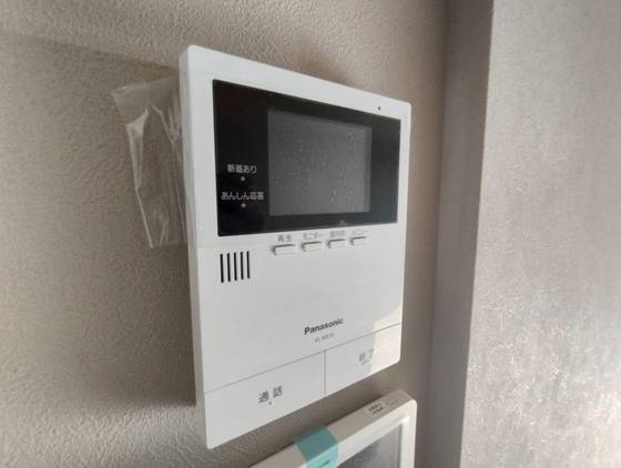 セキュリティ　※別部屋の写真です