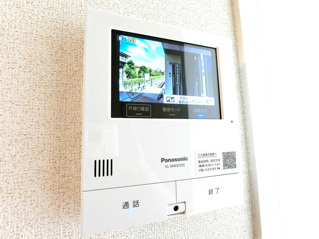 セキュリティ　同型物件の写真、配色に違いあり