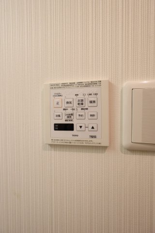 その他設備　浴室乾燥機