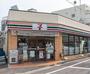 コンビニ　セブンイレブン下丸子１丁目店（コンビニ）まで345m