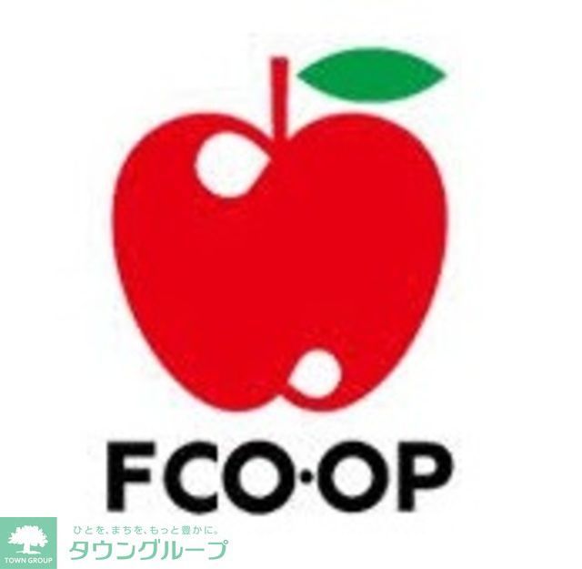 スーパー　FCO・OP新宮店（スーパー）まで430m