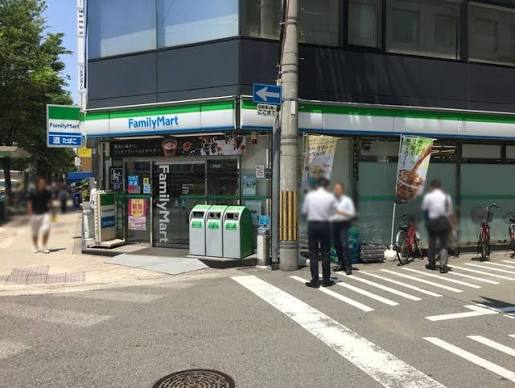 コンビニ　ファミリーマート野崎町店（コンビニ）まで127m