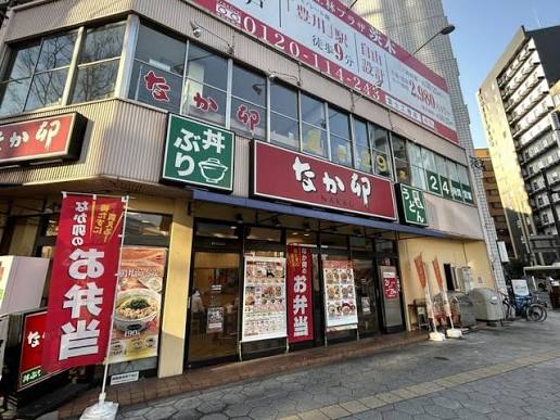 飲食店　なか卯梅田太融寺店（飲食店）まで171m