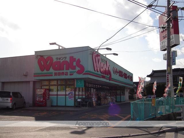 その他　ハーティウォンツ沼田伴店（その他）まで865m