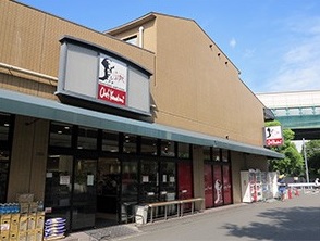 スーパー　株式会社シェフカワカミ（スーパー）まで434m
