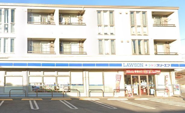コンビニ　ローソン・スリーエフ茅ヶ崎中海岸店（コンビニ）まで870m