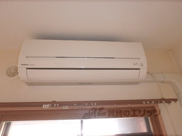 その他　３口あります。