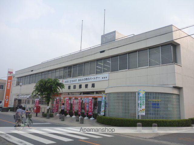 その他　蓮田郵便局（その他）まで393m