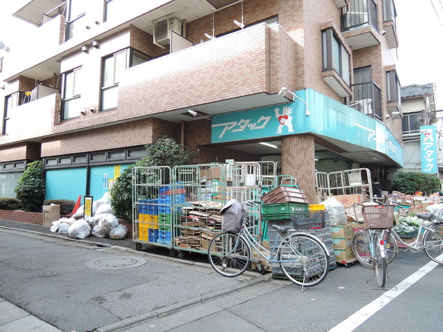 その他　アタック