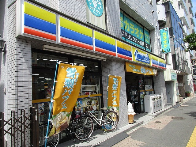 コンビニ　ミニストップ（コンビニ）まで525m