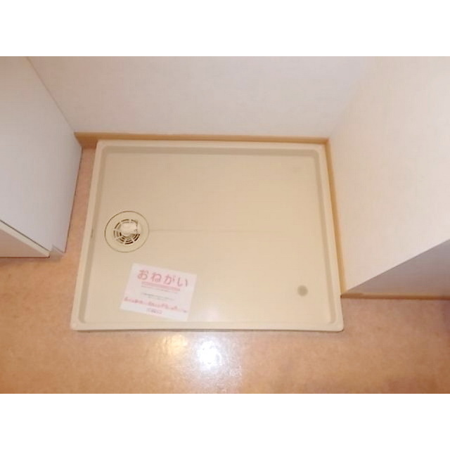 その他　防水板付きの洗濯機置き場