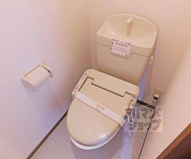 トイレ　もちろんウォシュレット～！