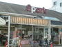 スーパー　スパーク五日市店（スーパー）まで399m