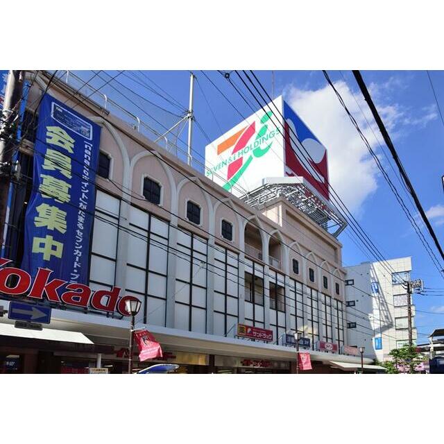 ショッピングセンター　イトーヨーカドー浦和店（ショッピングセンター）まで688m
