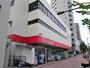 ホームセンター　Ｏｌｙｍｐｉｃ中落合店（ホームセンター）まで1953m