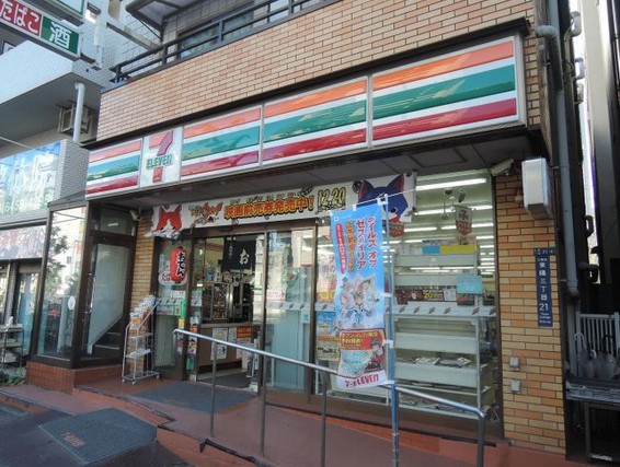 コンビニ　セブンイレブン東陽店（コンビニ）まで254m