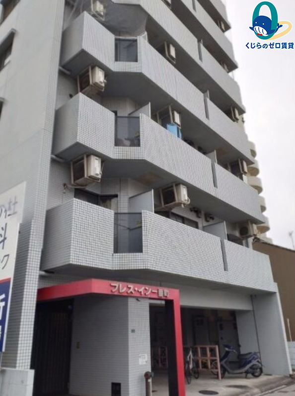 建物外観　くじらのゼロ賃貸は＼仲介手数料0円×初期費用最安×全国対応／