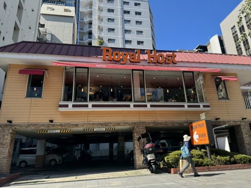 飲食店　ロイヤルホスト東天満店（飲食店）まで238m