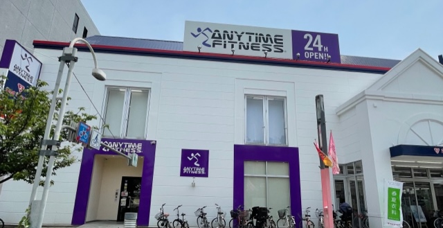 その他　エニタイムフィットネス 桜山店（その他）まで373m