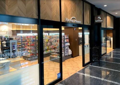 コンビニ　リーベンハウス汐留住友ビル店（コンビニ）まで464m