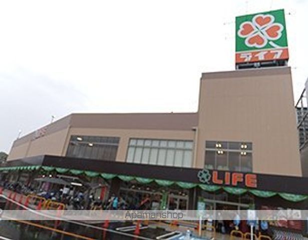 スーパー　ライフ東淡路店（スーパー）まで5667m