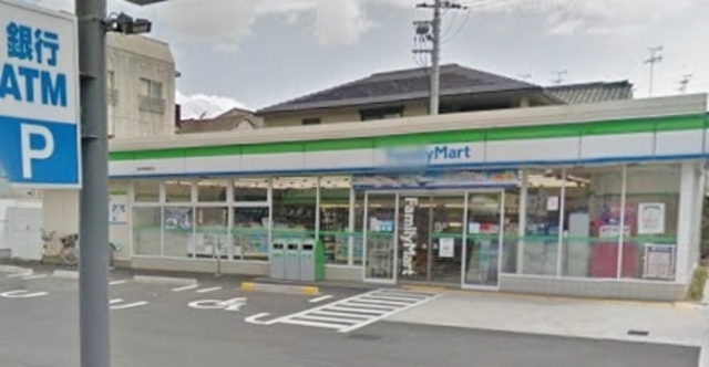 コンビニ　ファミリーマート堺中長尾町店（コンビニ）まで458m