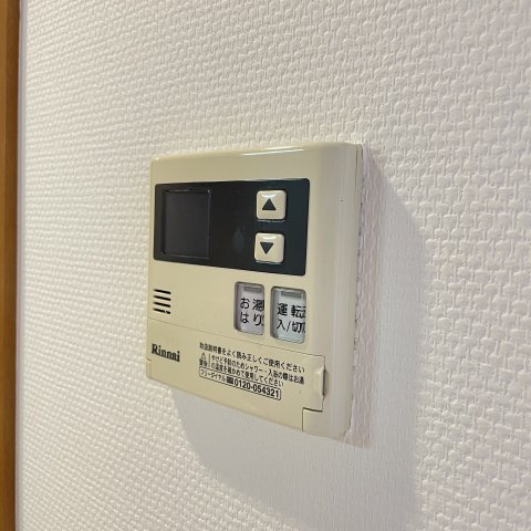 その他設備　同仕様タイプです