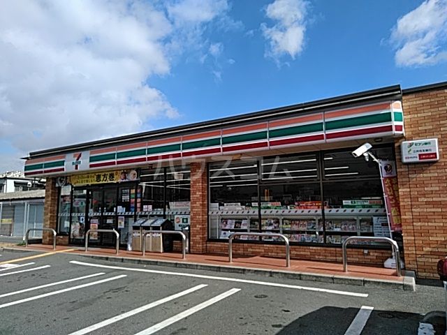 コンビニ　セブンイレブン 高槻体育館前店（コンビニ）まで520m