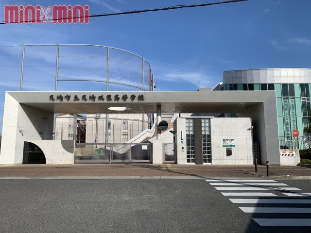 高校・高専　尼崎市立尼崎双星高等学校（高校・高専）まで600m