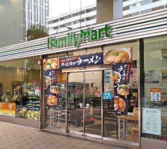 コンビニ　ファミリーマート泉岳寺北店（コンビニ）まで1018m