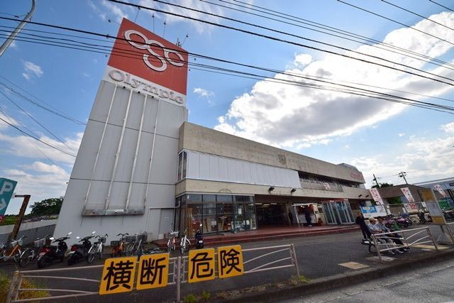 スーパー　★★Ｏｌｙｍｐｉｃ★★（スーパー）まで860m