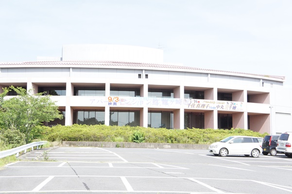 その他　龍ケ崎文化会館（その他）まで1262m